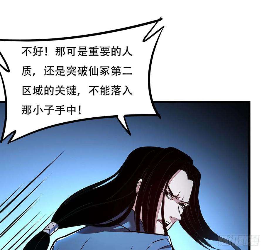 52.jpg