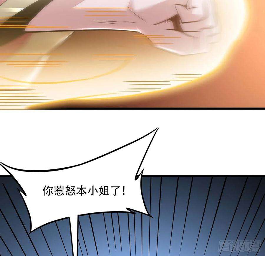 73.jpg