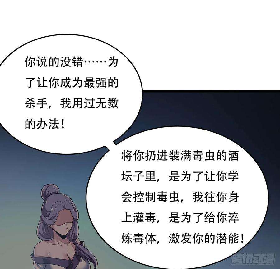 73.jpg