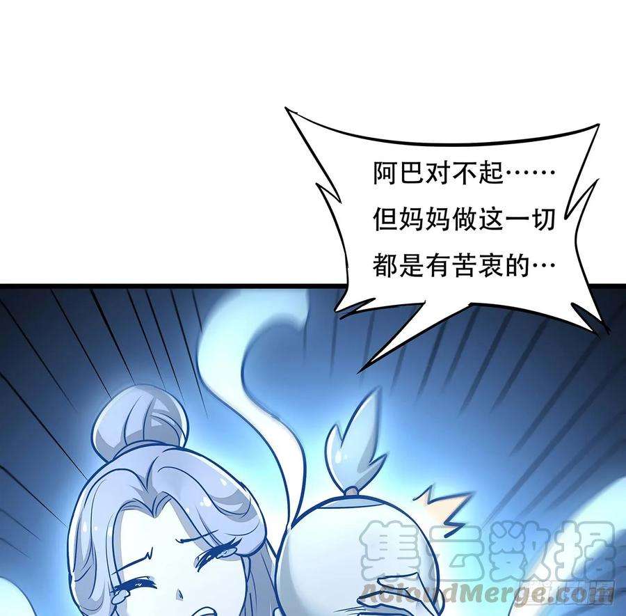 71.jpg