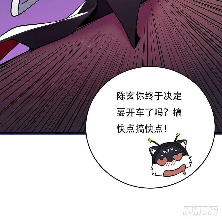 56.jpg