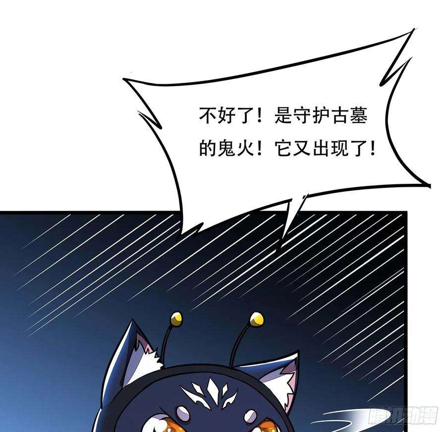 86.jpg