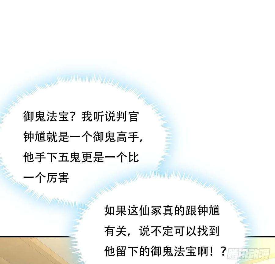 89.jpg