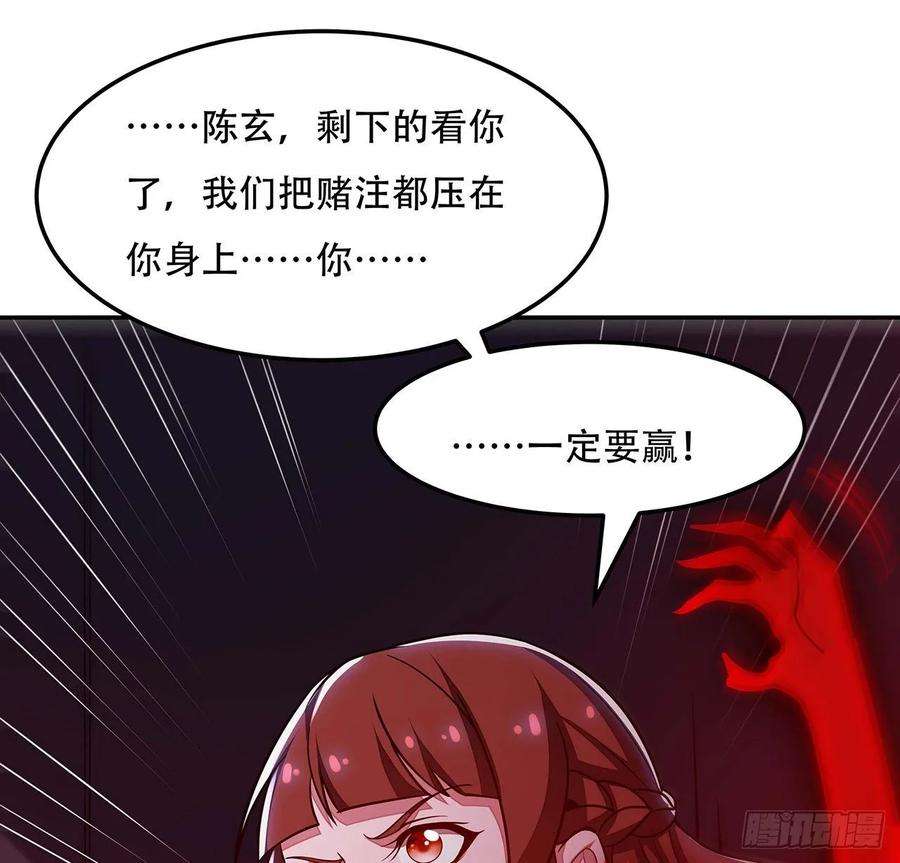 82.jpg