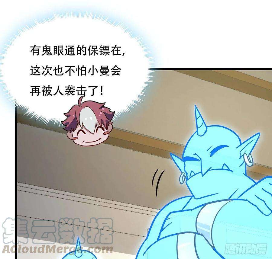 77.jpg