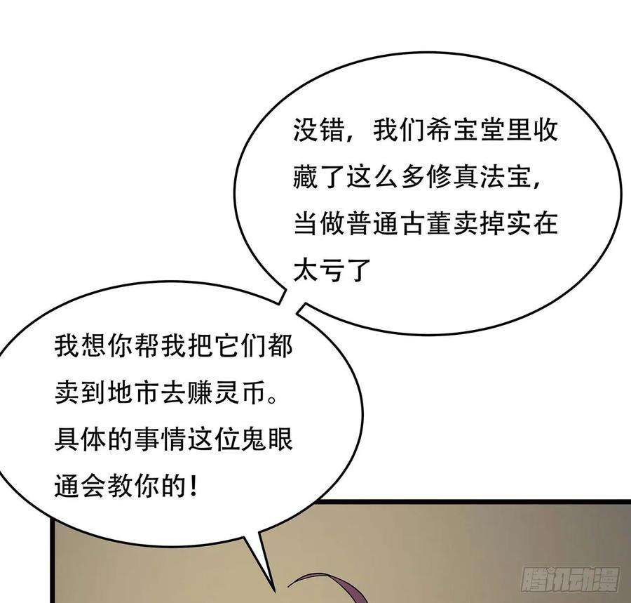 70.jpg