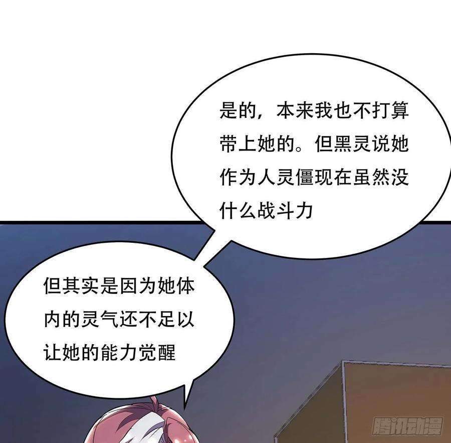 74.jpg