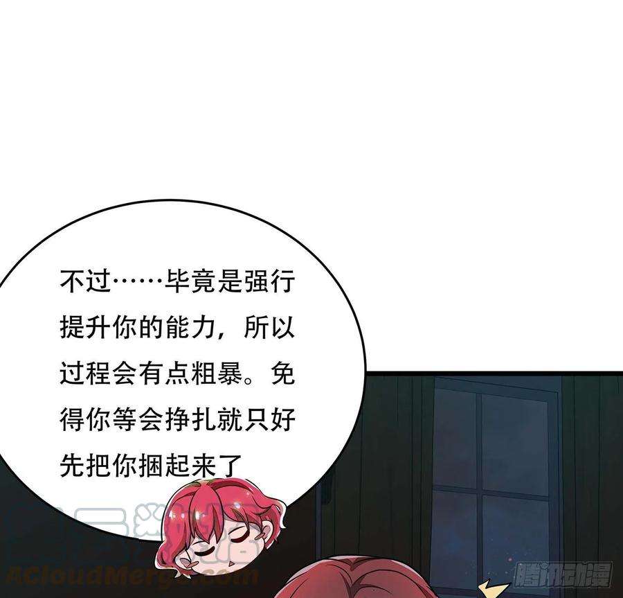56.jpg