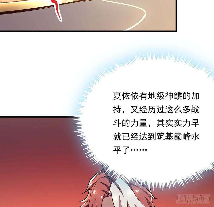 79.jpg