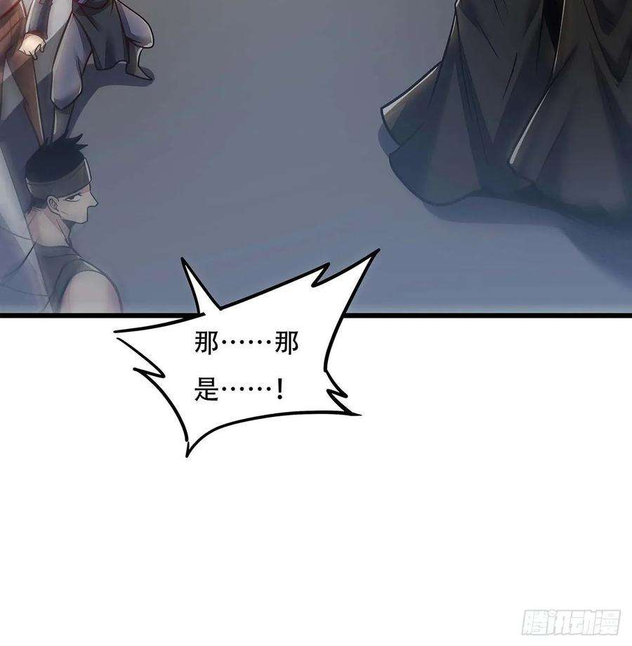 76.jpg