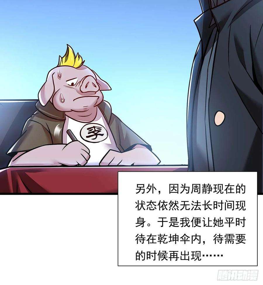 70.jpg