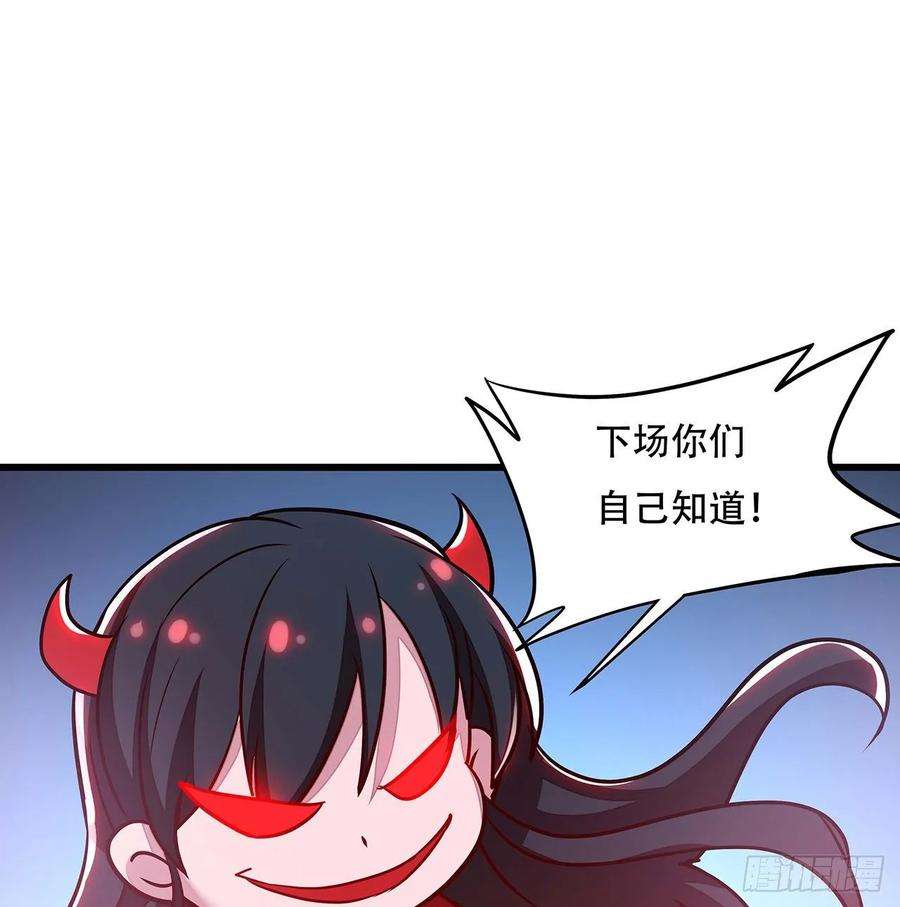 66.jpg