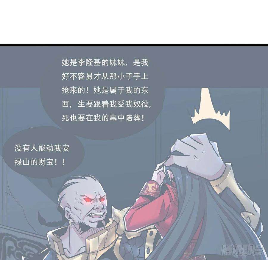 56.jpg
