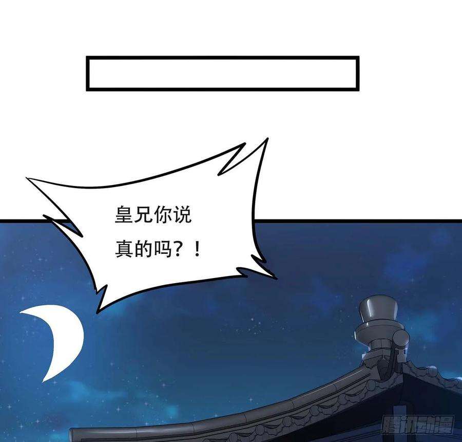 71.jpg