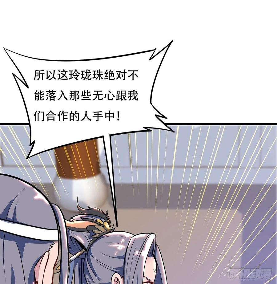 50.jpg