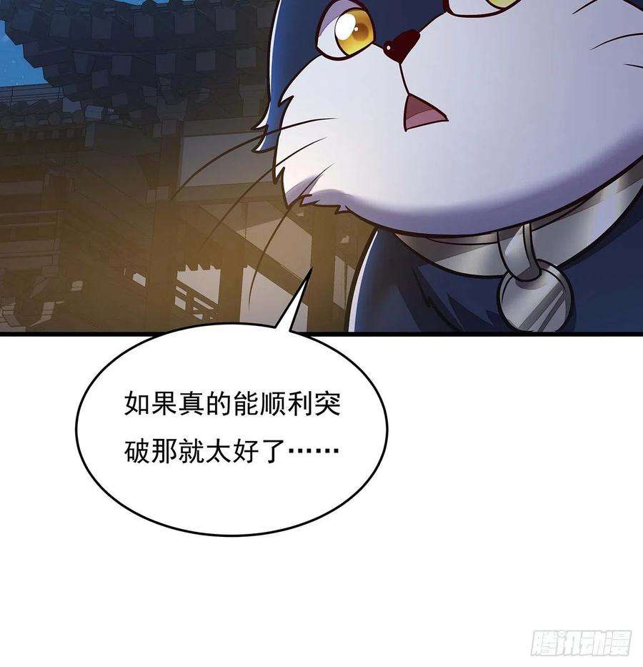 52.jpg