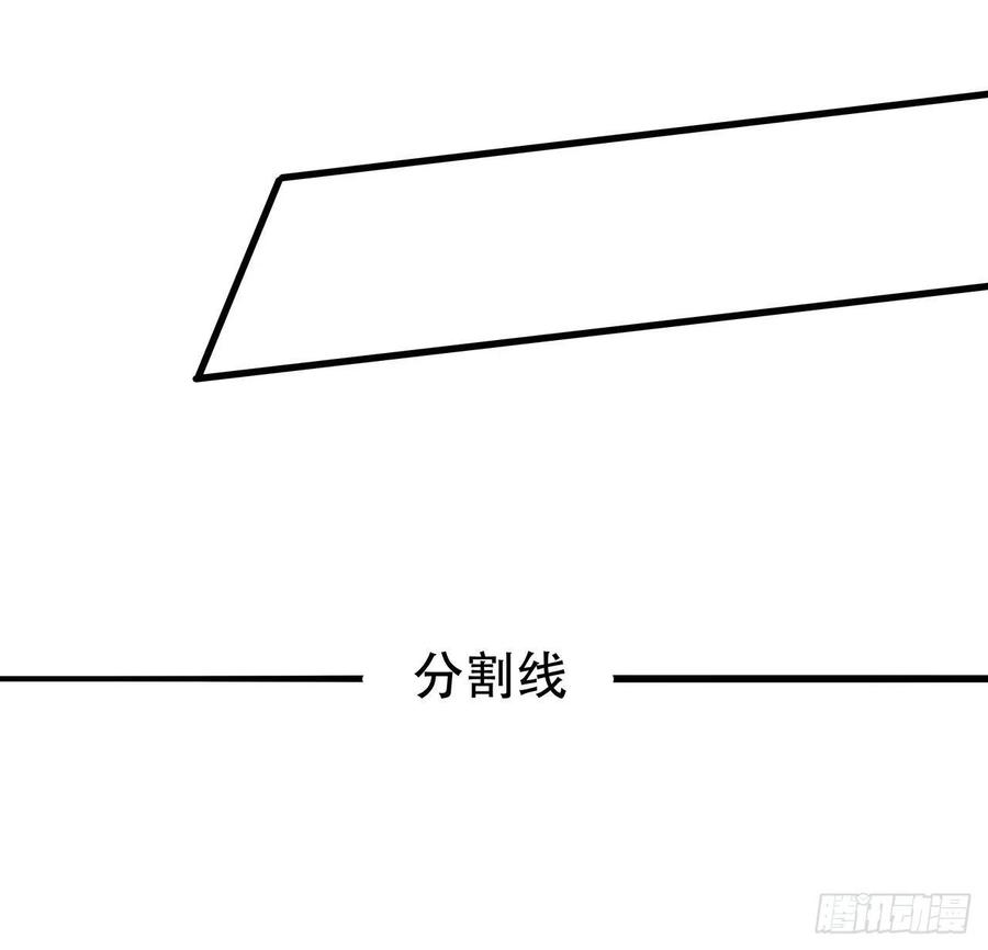 82.jpg