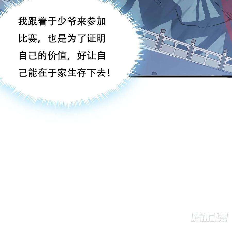 52.jpg