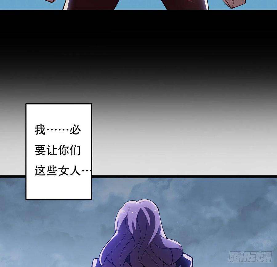 76.jpg