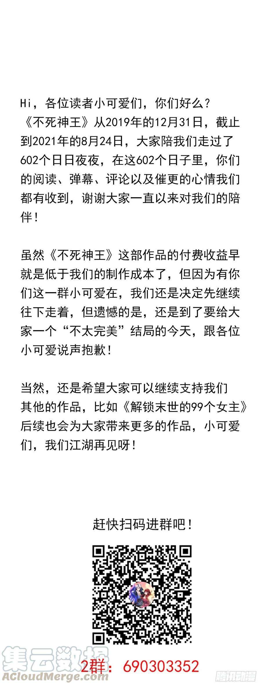 105.jpg