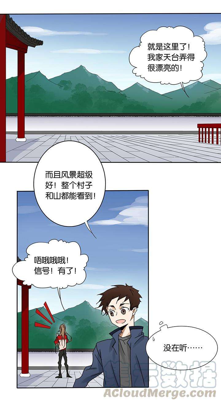 16.jpg