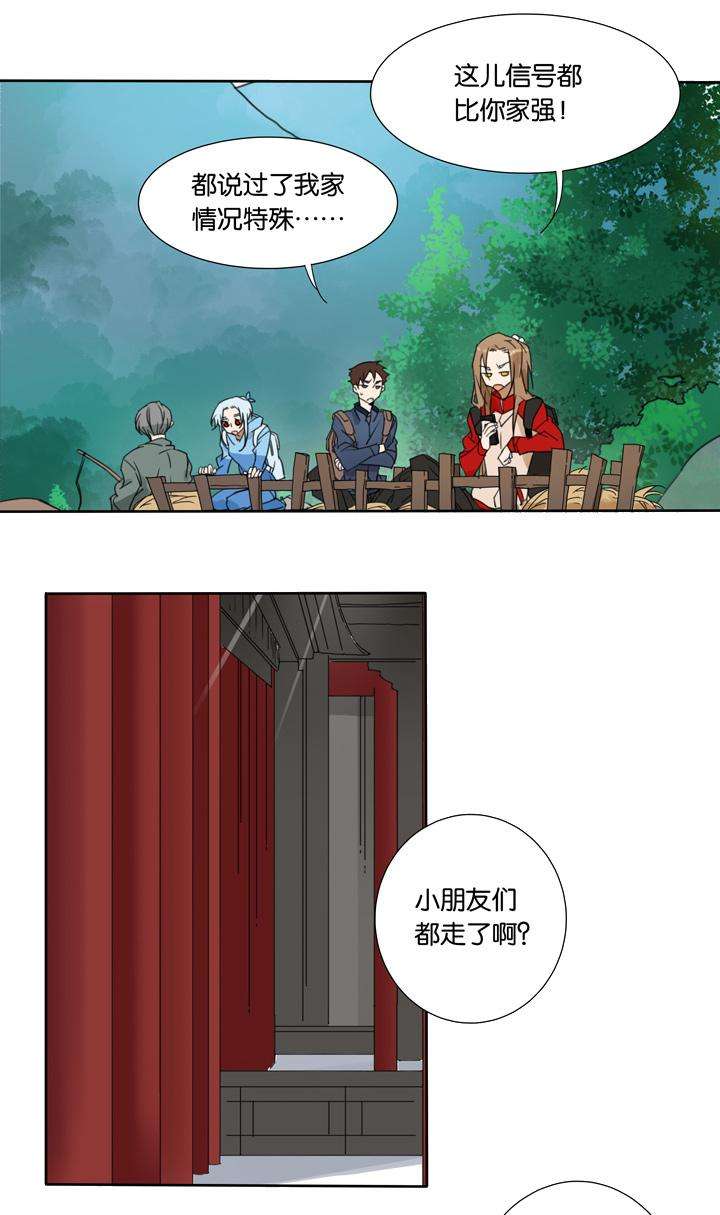 14.jpg
