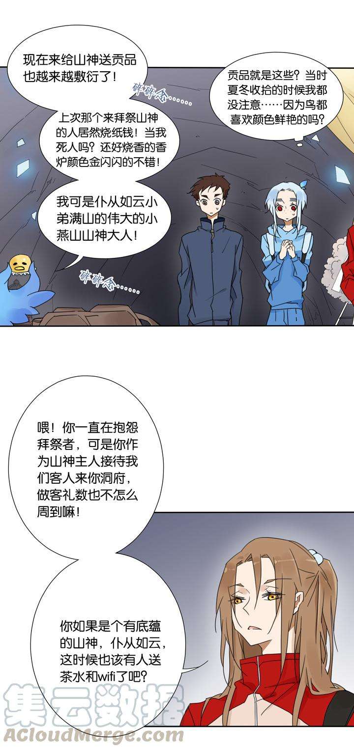 13.jpg