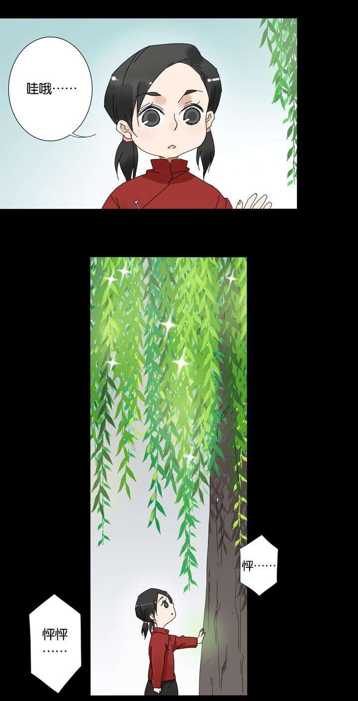 12.jpg
