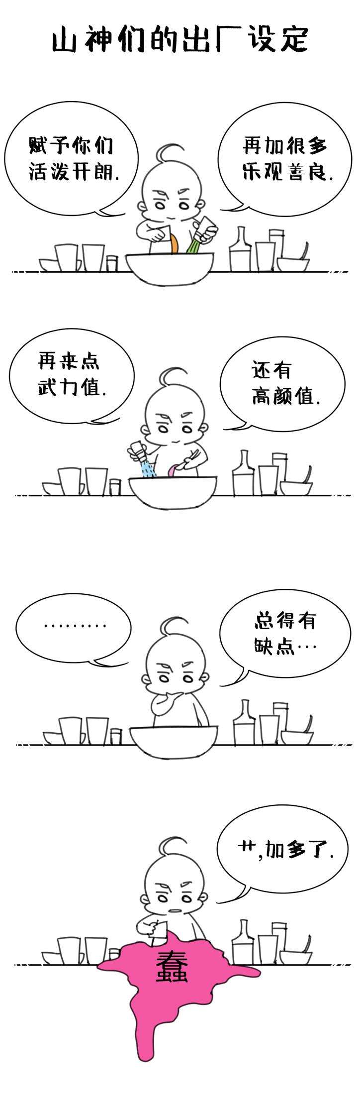 20.jpg