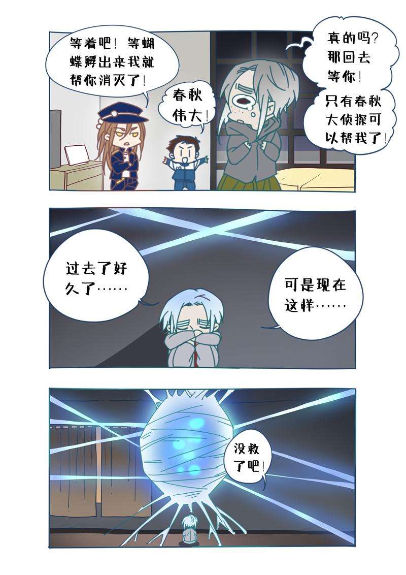 15.jpg