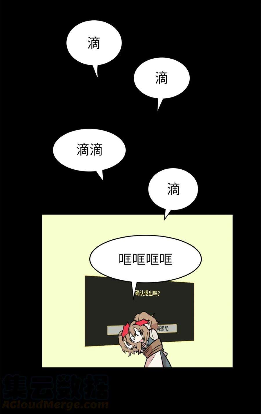 29.jpg