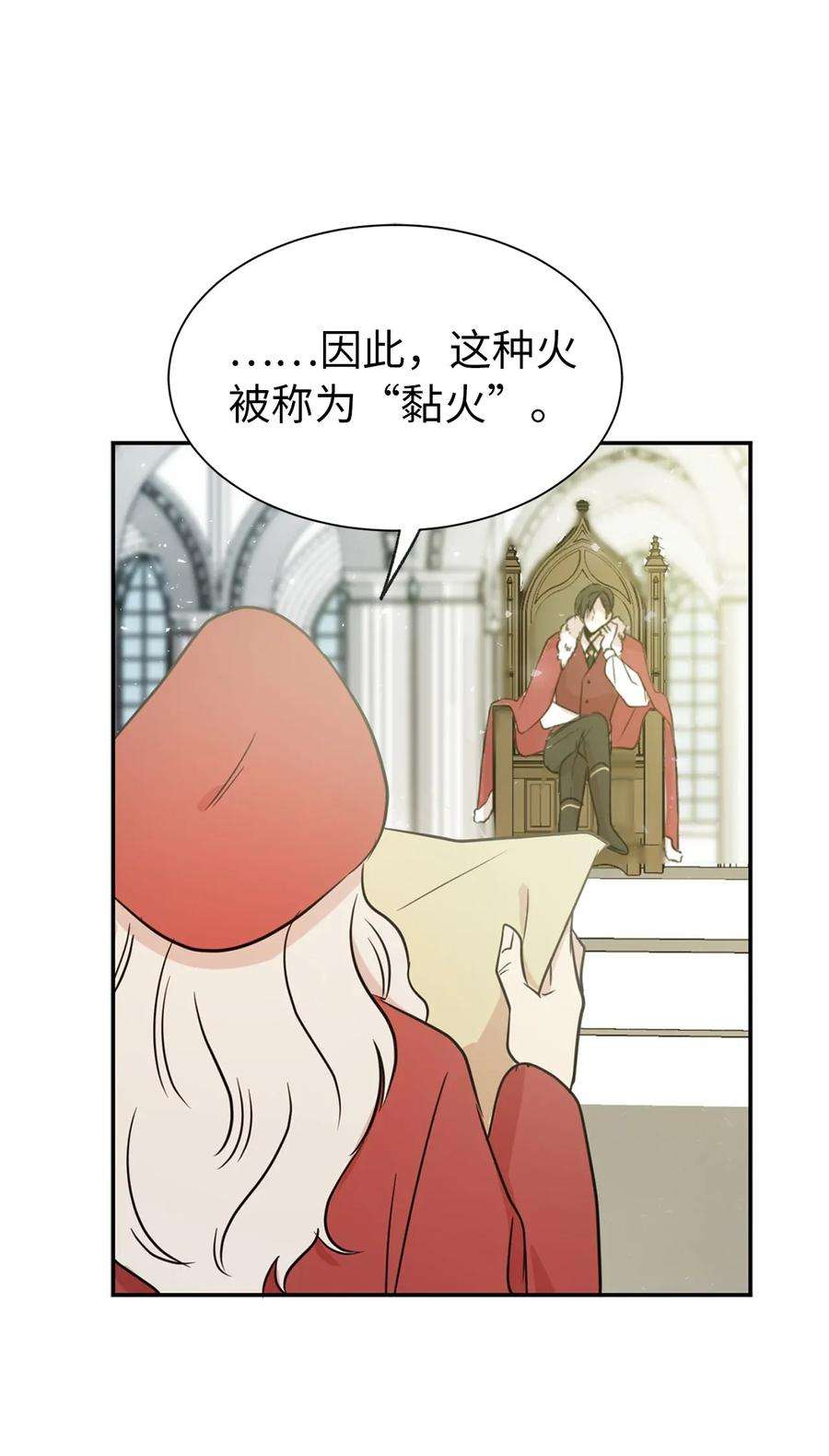 47.jpg