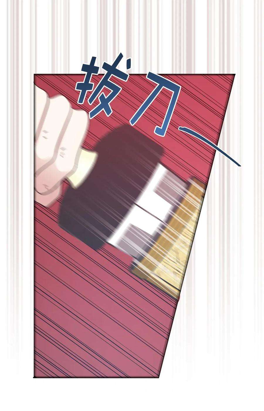 43.jpg
