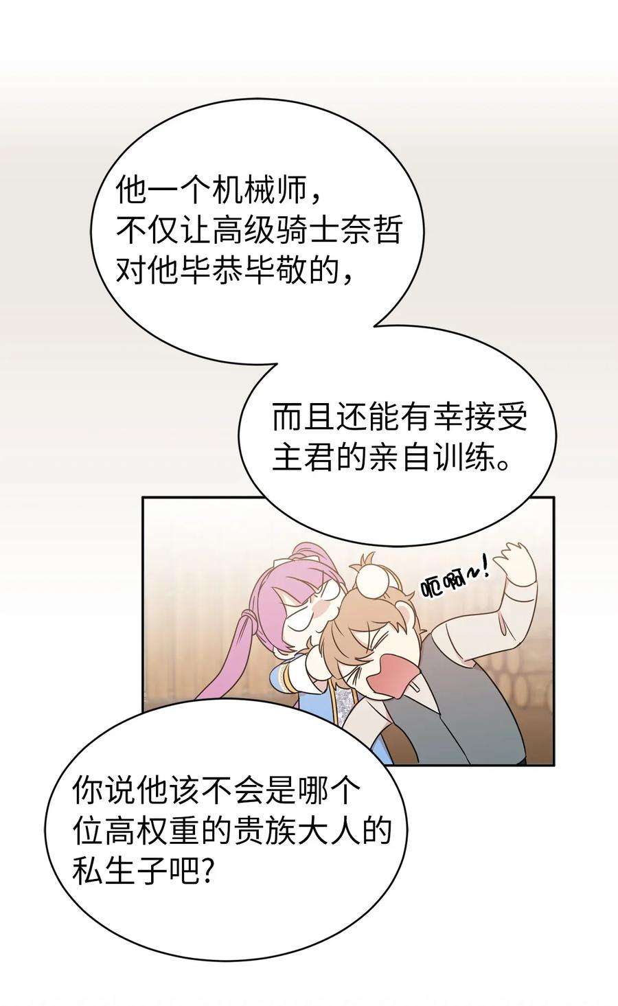 16.jpg