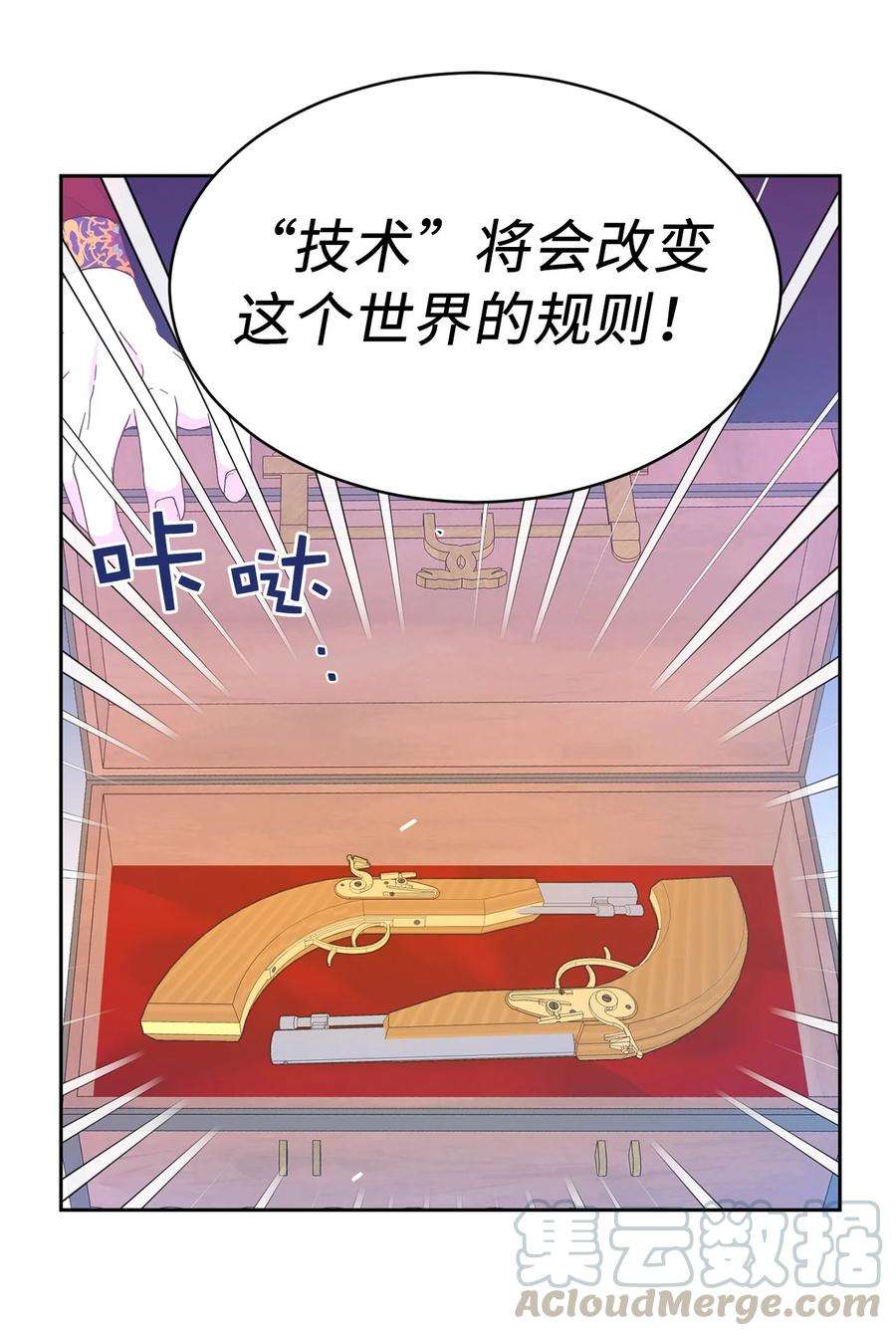 52.jpg