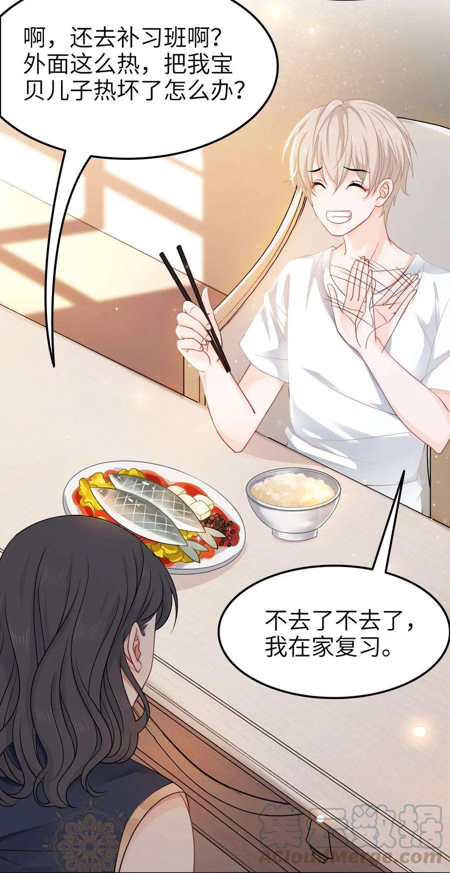 33.jpg