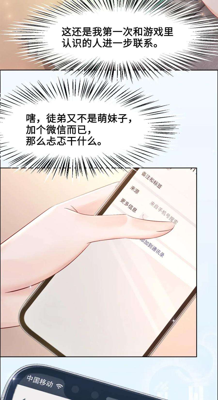 51.jpg
