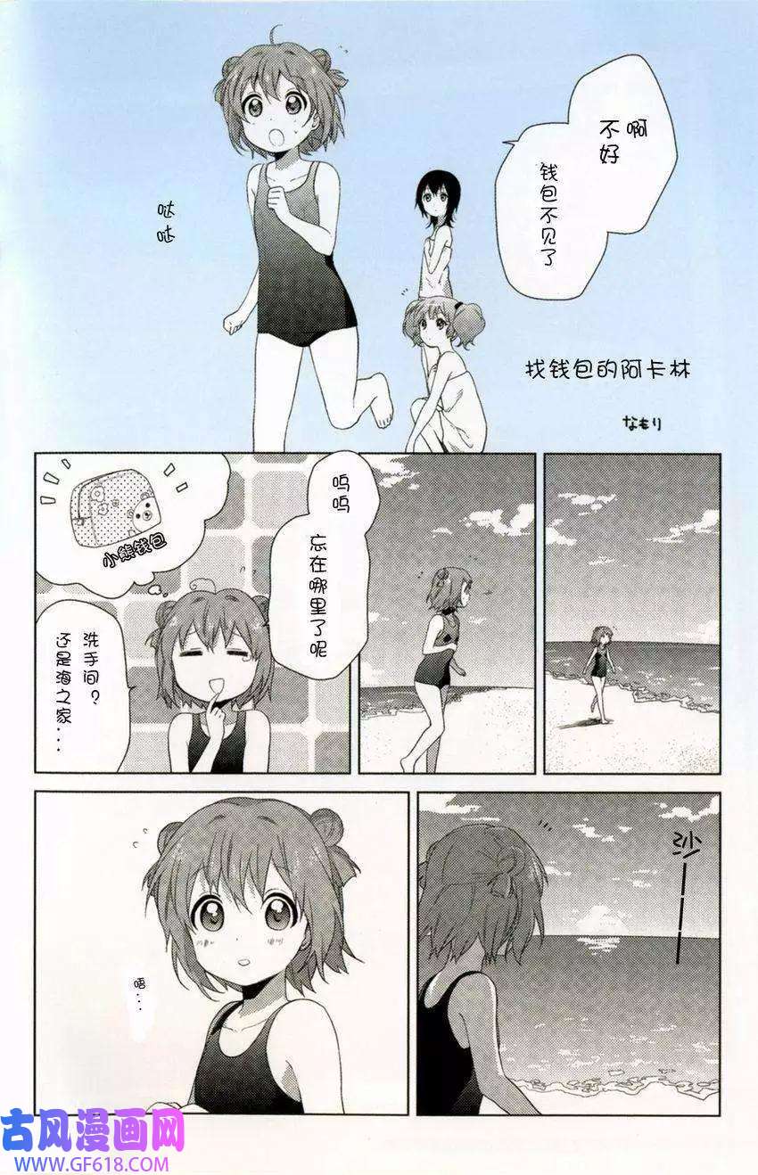 5.jpg