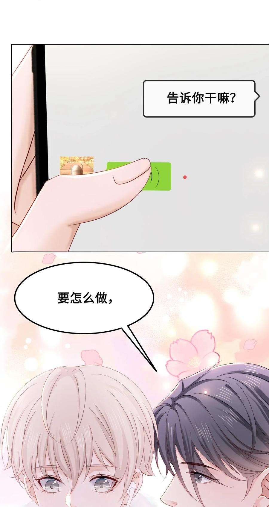 27.jpg