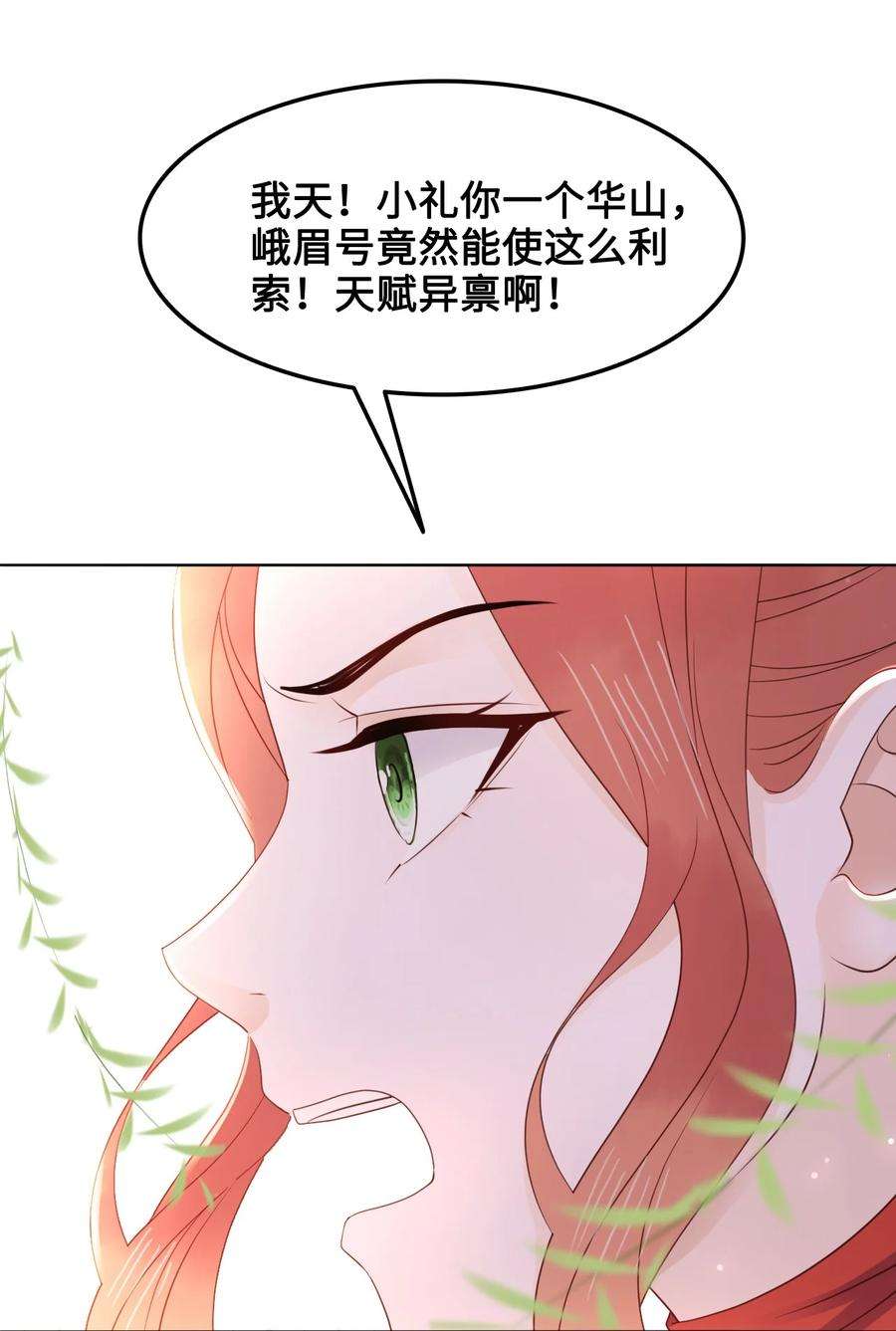 41.jpg