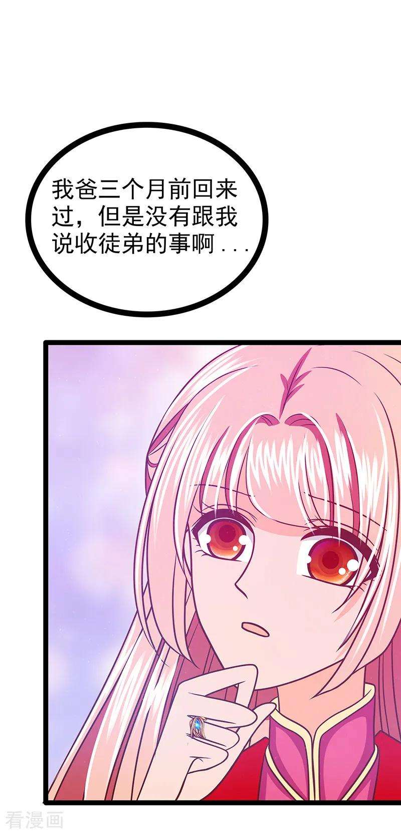 26.jpg