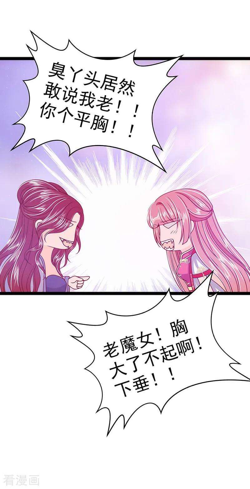 23.jpg