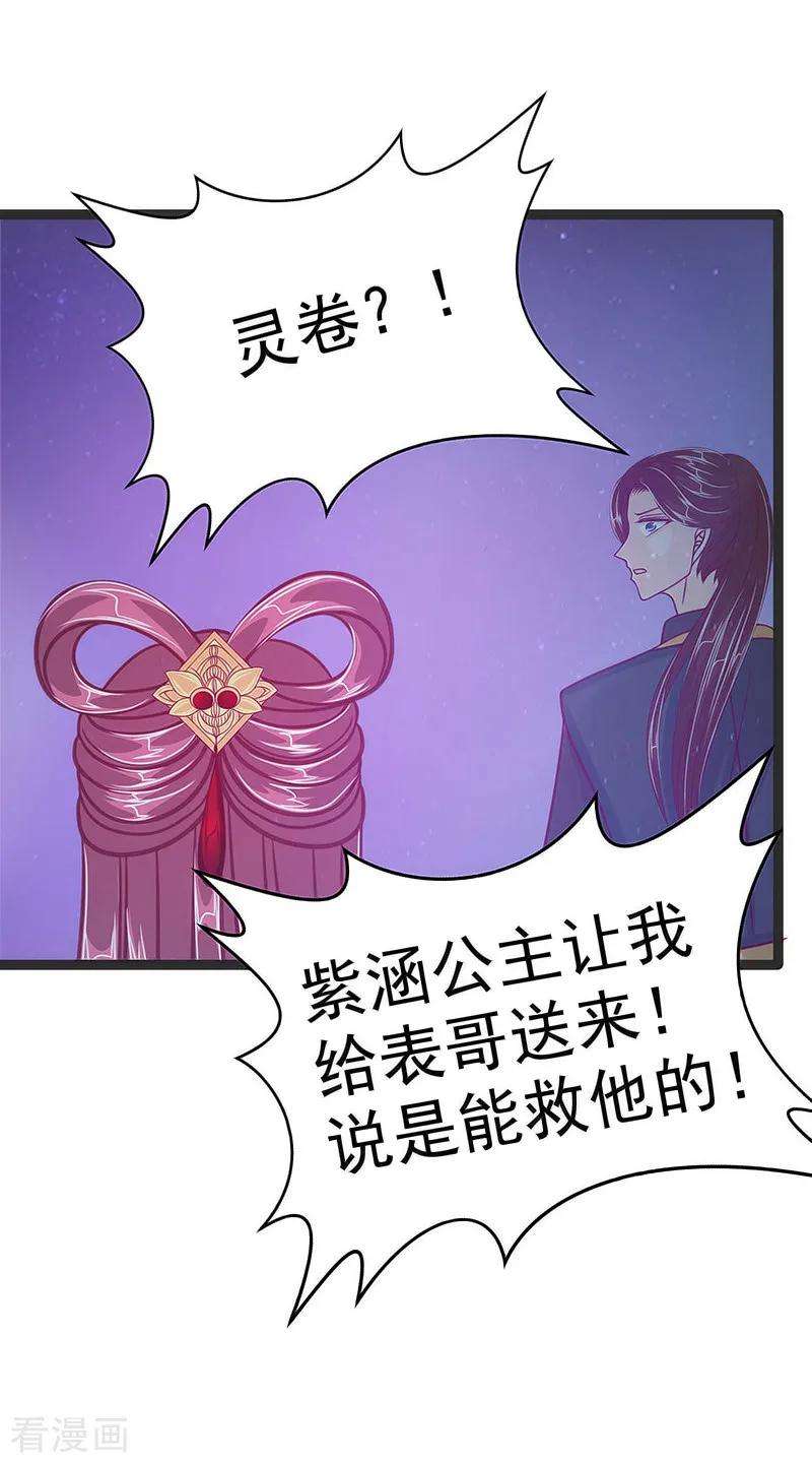 19.jpg