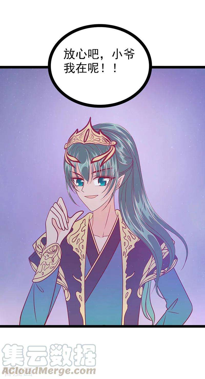 29.jpg