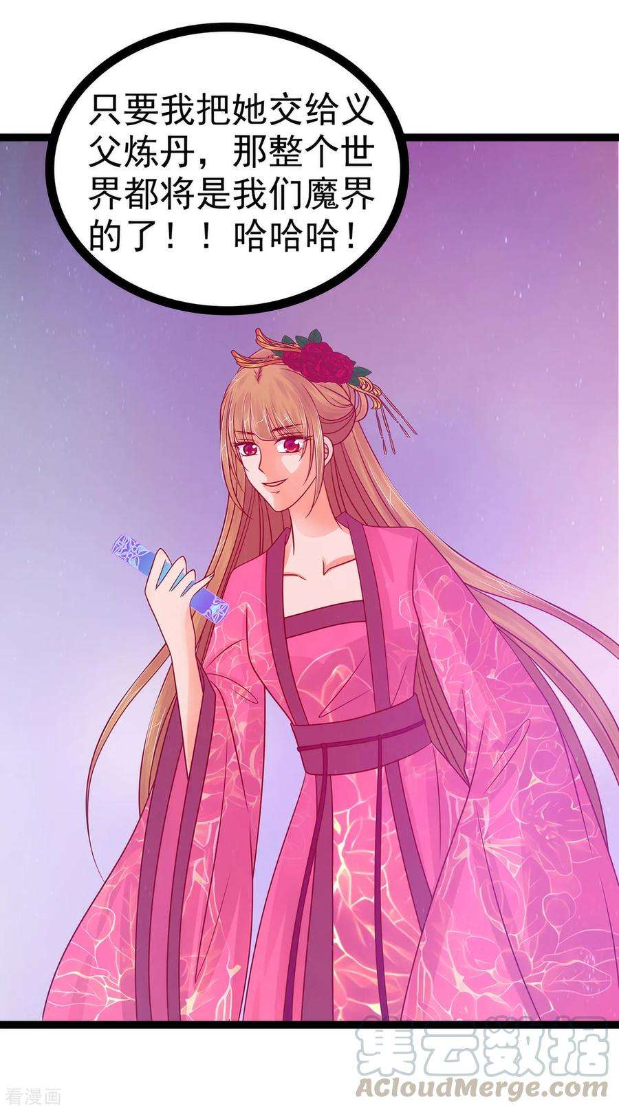 16.jpg