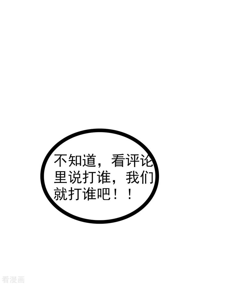28.jpg