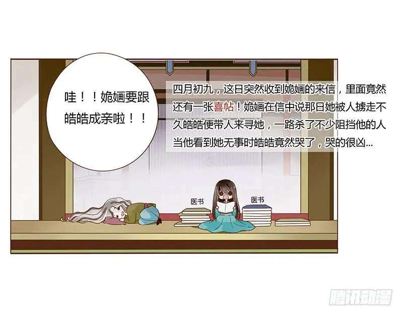 68.jpg