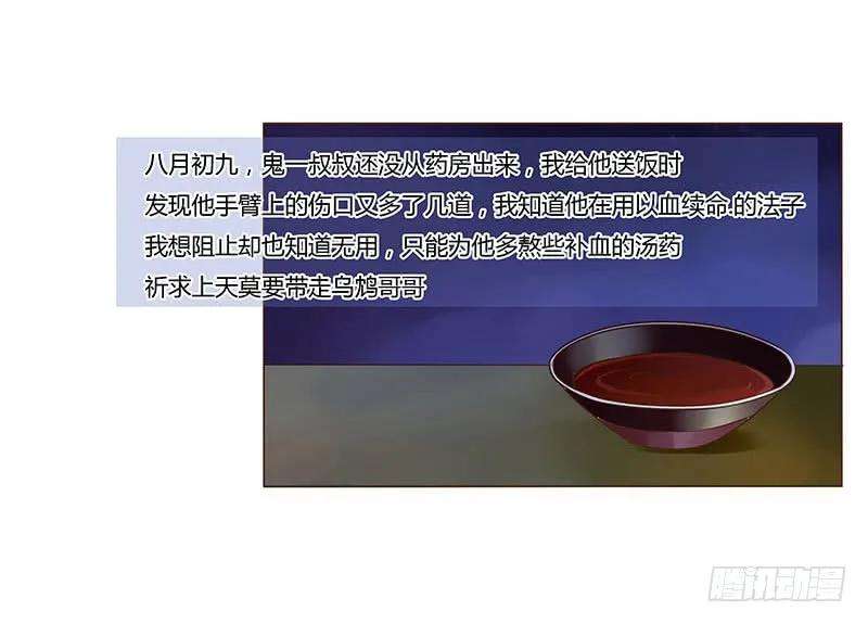 74.jpg