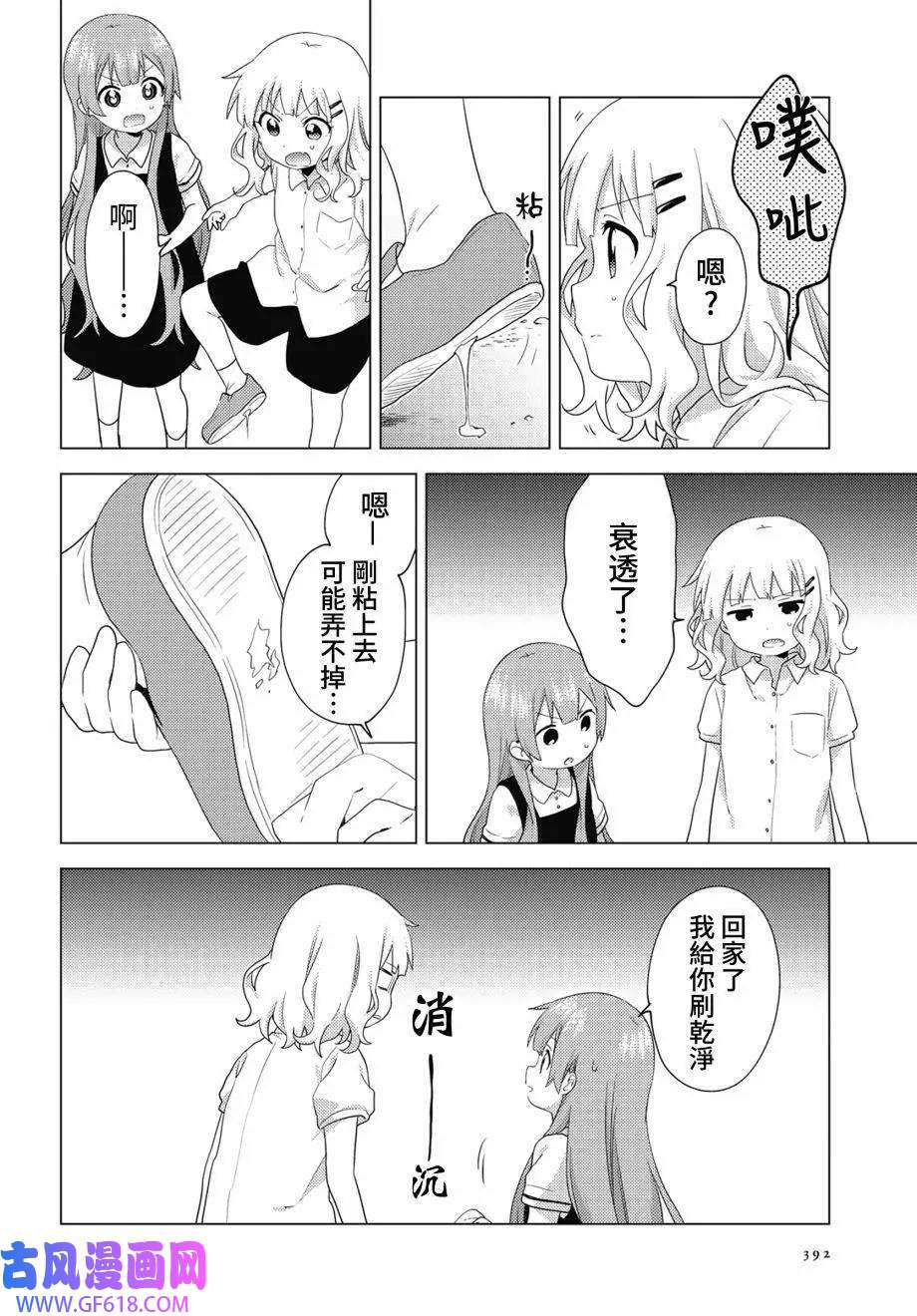 6.jpg