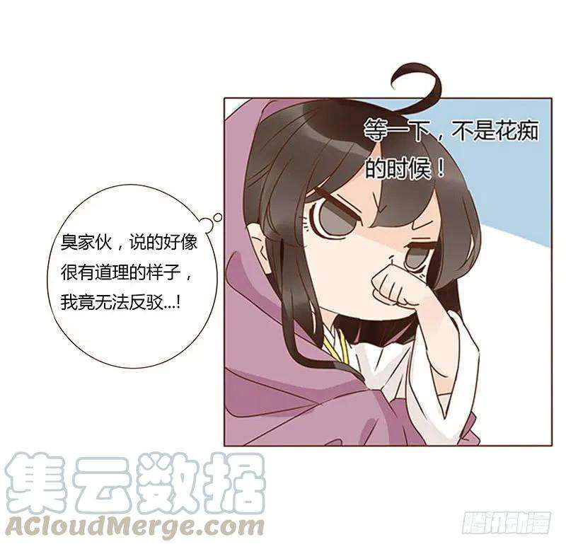 49.jpg